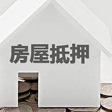 鹤山企业经营贷款的用途是什么?