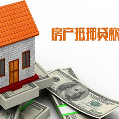 鹤山个人消费贷的期限是多少?